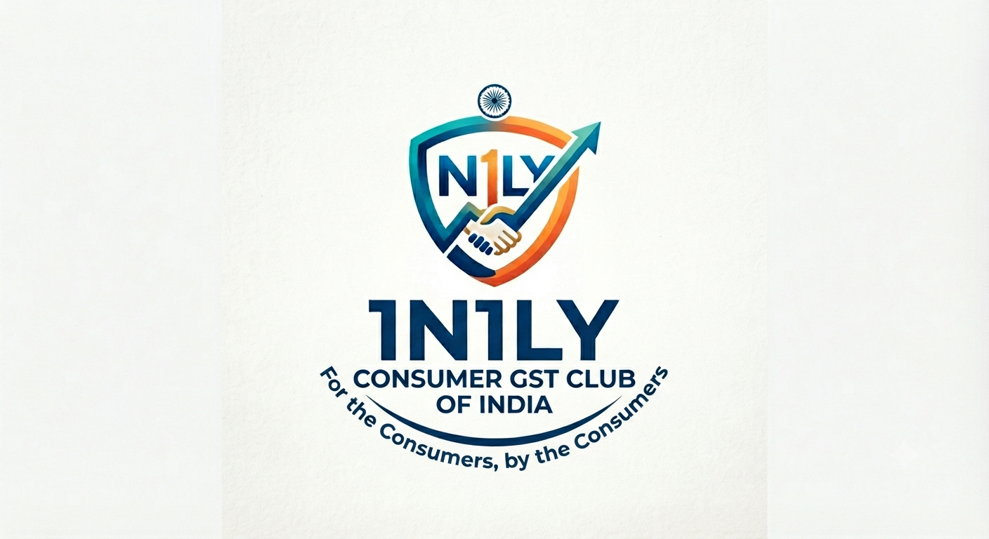 1N1LY GST Club Logo